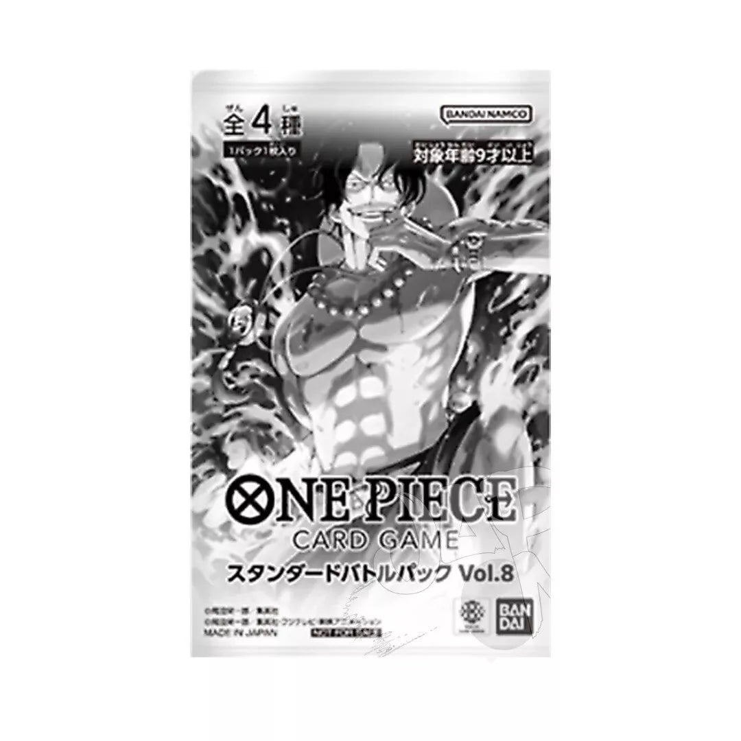 One Piece Card Game Standard Battle Pack Vol.8 - Japanese - Sealed - Manga Dreams