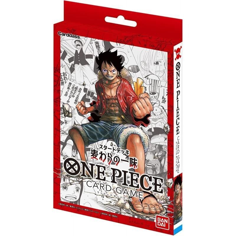 One Piece Card Game Starter Deck - Straw hat Crew - [ST - 01] 4th wave ENG Preordine - Manga Dreams