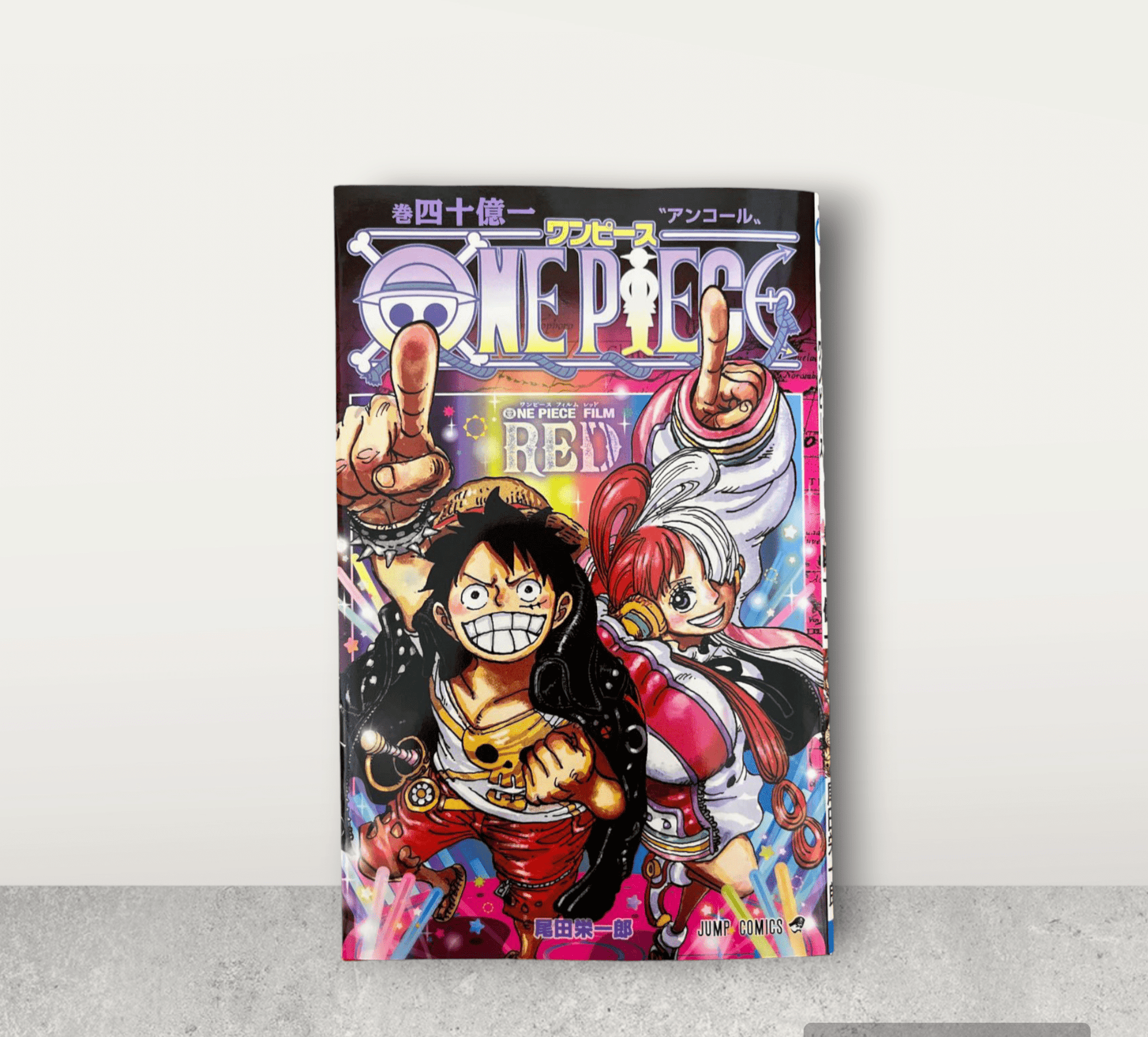 One Piece Film Red Booklet esclusivo della terza proiezione del Film - Manga Dreams