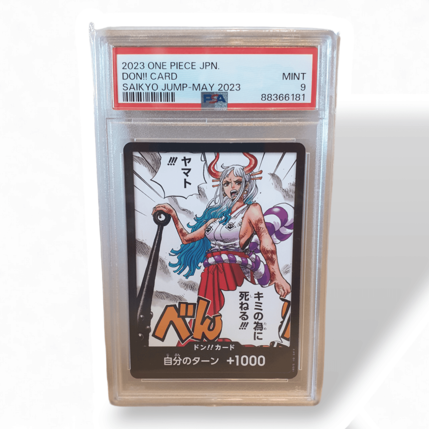 One Piece Japanese Don!! Saikyo Jump May 2023 Alternate Yamato PSA 9 - Manga Dreams