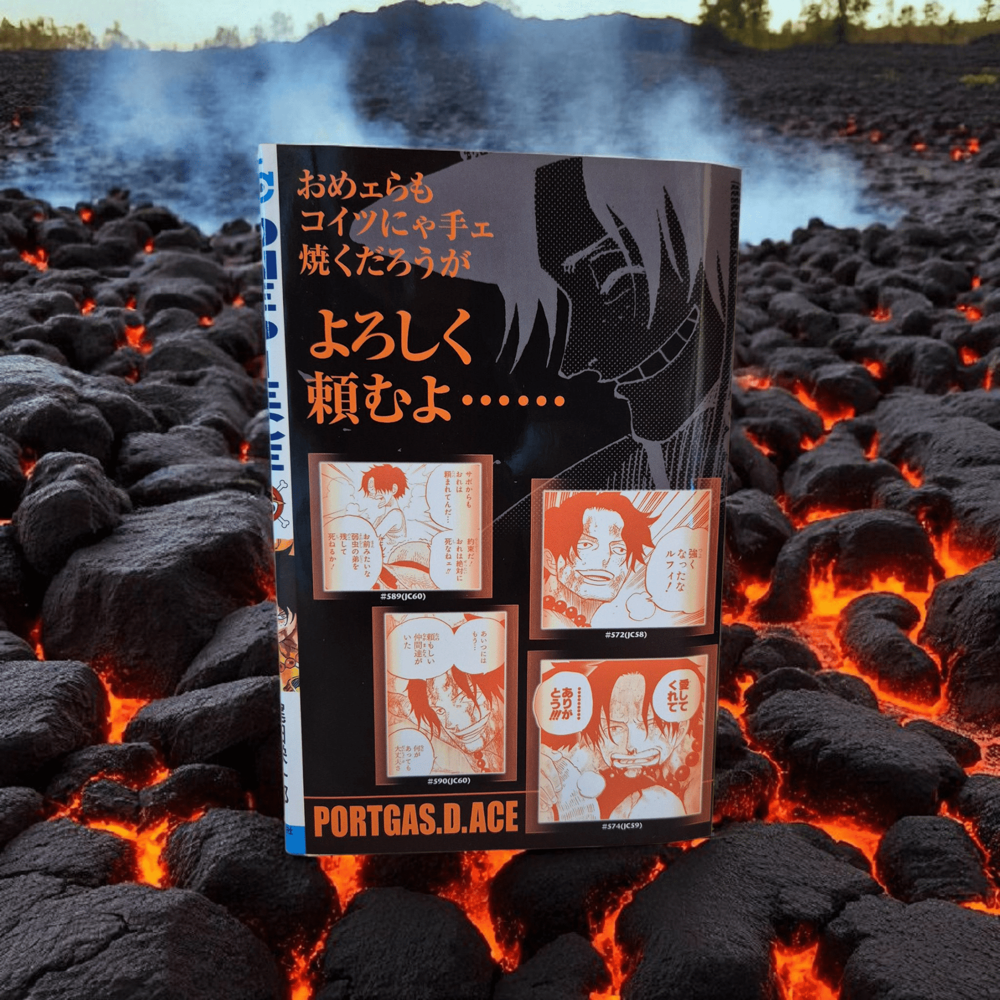 One Piece Variant Ace Jap Con volume - Manga Dreams