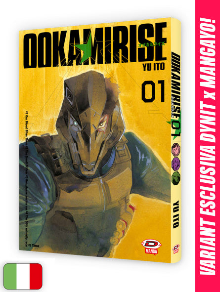 Ookami Rise 1 Variant - Esclusiva MangaYo! - Manga Dreams