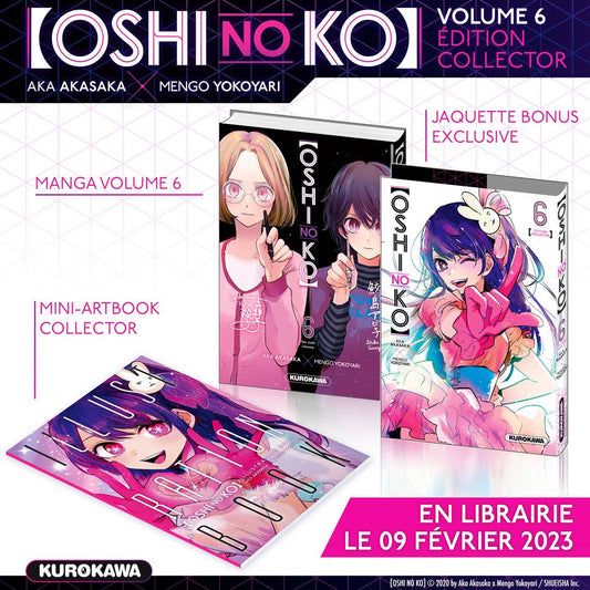 Oshi No Ko Collector Edition con copertina Variant - Manga Dreams