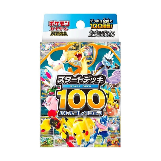Pokémon Card Game - Mega - Start Deck 100 Battle Collection - Japanese - Sealed Preorder - Manga Dreams