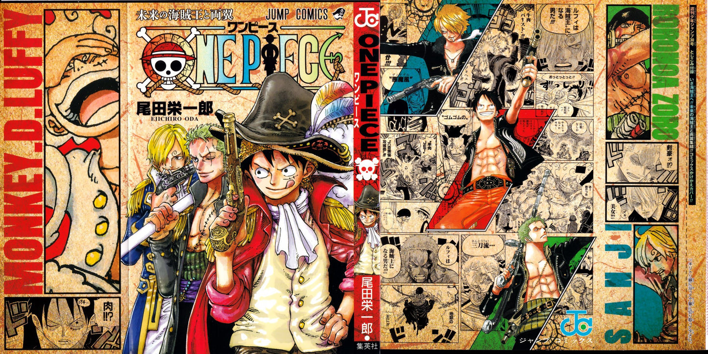 Weekly Shonen Jump 30 con copertina Variant di One Piece