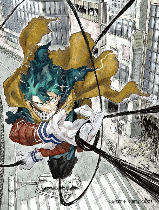 KAGURABACHI X MY HERO ACADEMIA TRIBUTE BUNDLE Variant