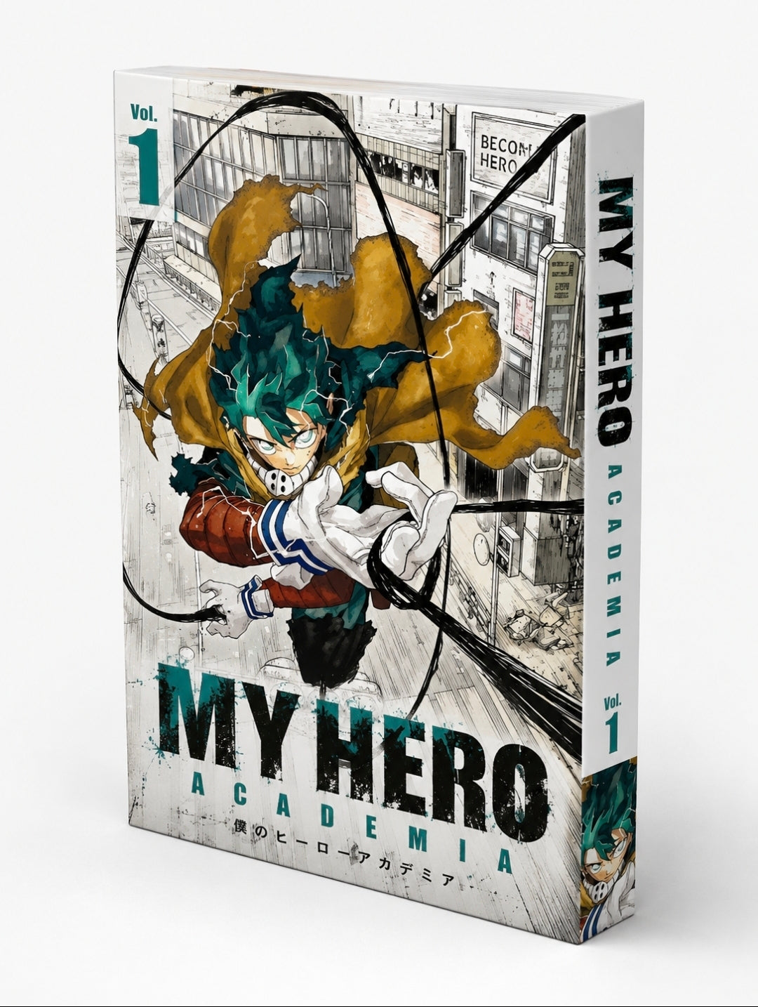 KAGURABACHI X MY HERO ACADEMIA TRIBUTE BUNDLE Variant
