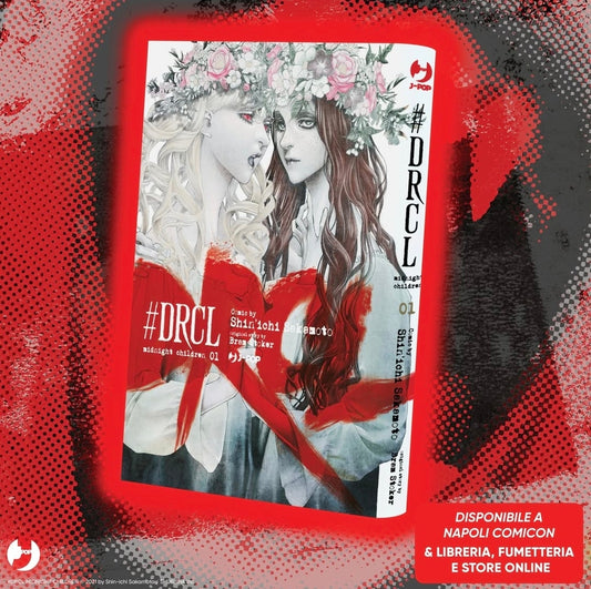 #DRCL - MIDNIGHT CHILDREN VOL.1 - VARIANT