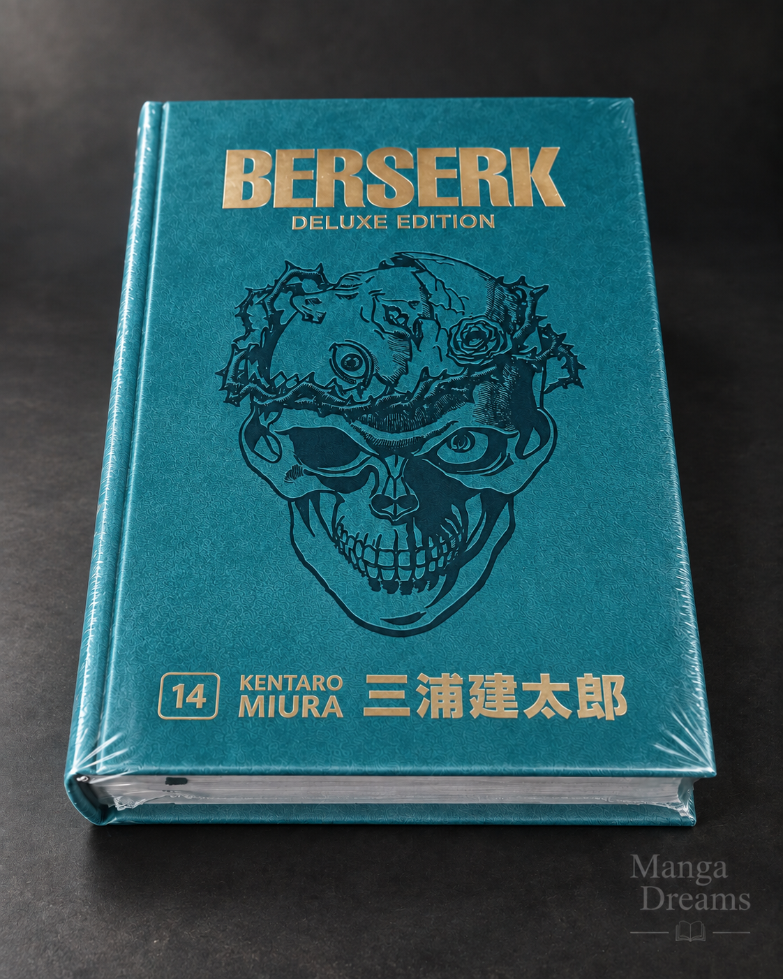 Berserk Deluxe Edition Instant Variant Planet Manga - Manga Dreams