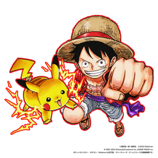 Weekly Shonen Jump 37 con copertina componibile Pokemon e One Piece