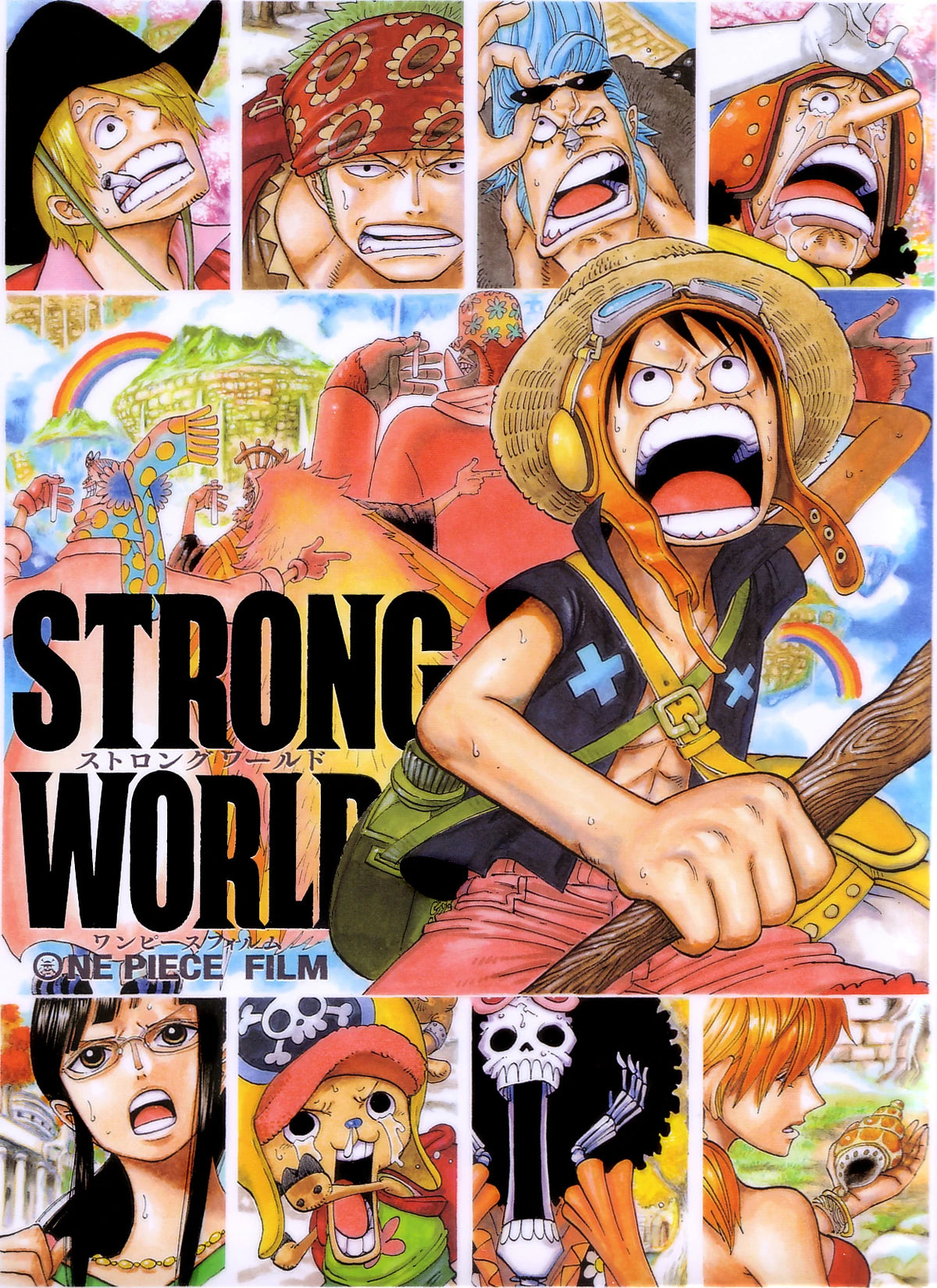 One Piece Volume 0 - Strong World Jap - Manga Dreams