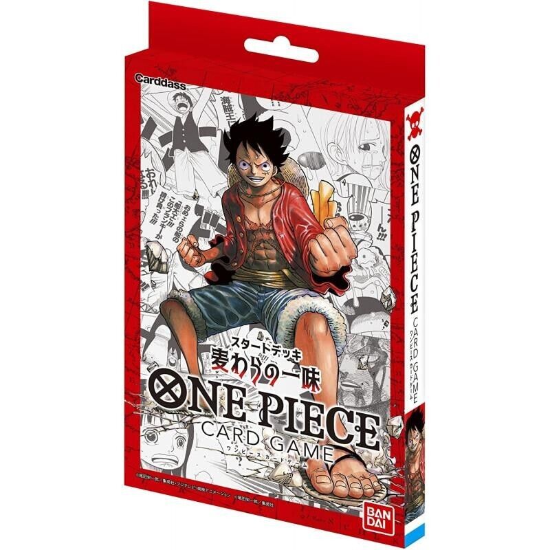 One Piece Card Game Starter Deck - Straw hat Crew- [ST-01] 4th wave ENG Preordine - Manga Dreams