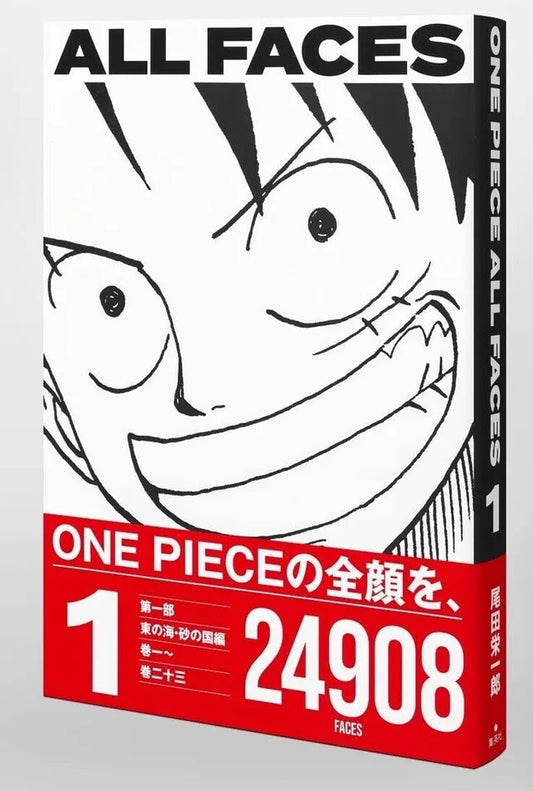 One Piece All Faces 1 Japanese Collector's Artbook