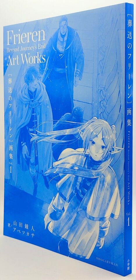 Frieren Beyond Journey's End Vol 1 Art Works Book Illustrations Abe Manga JP