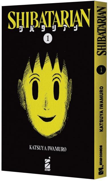 SHIBATARIAN 1 VARIANT COVER - Manga Dreams