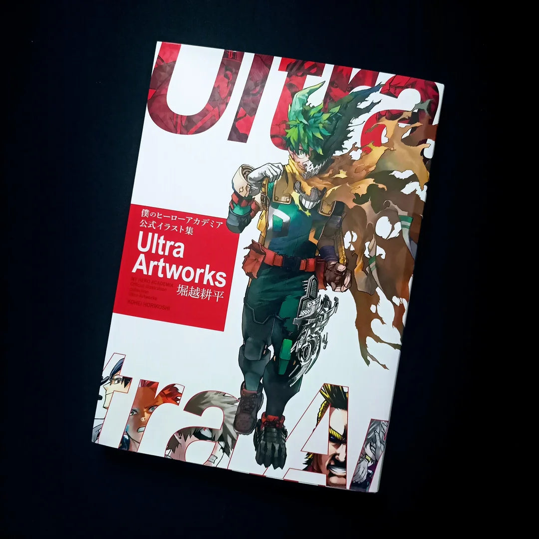 My Hero Academia/Boku no Hero Academia – Artbook Ufficiale: Ultra Artworks (Edizione Deluxe a tiratura limitata) - Manga Dreams