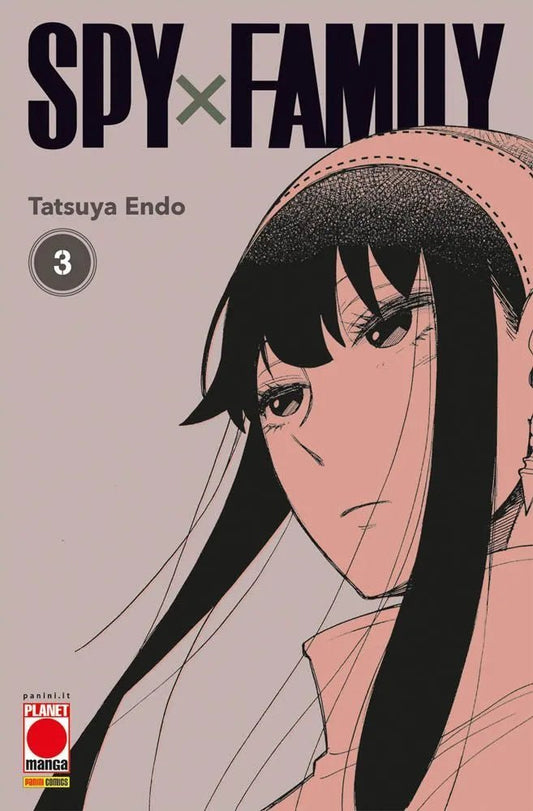 Spy x Family 3 Cover Variant - Manga Dreams