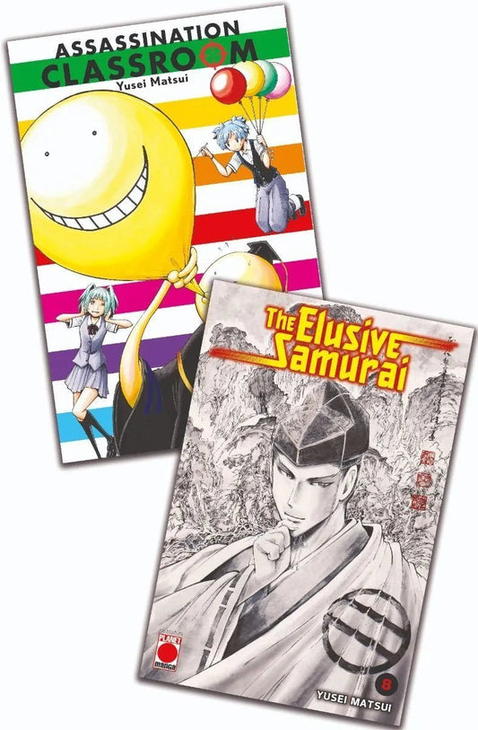 The Assassination Classroom 1 Variant + The Elusive Samurai 8 Bundle Planet Manga - Manga Dreams