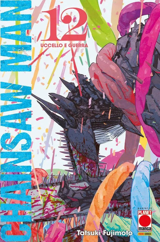 Variant Chainsaw Man 12 - Planet Manga - Manga Dreams