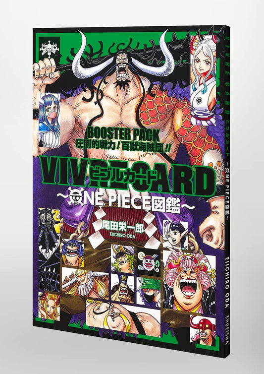 VIVRE CARD - ONE PIECE - BOOSTER PACK Kaido - Manga Dreams