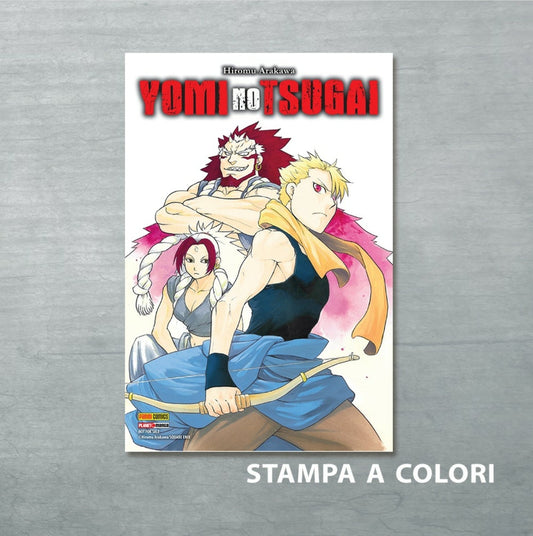 YOMI NO TSUGAI 1 con Stampa a colori Esclusiva del preorder - Manga Dreams