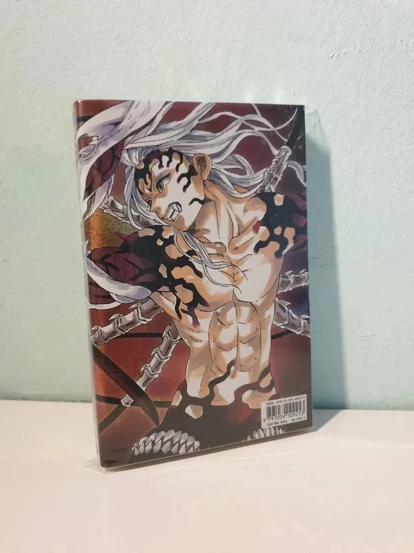 Demon Slayer 23 Variant Limited Francese - Manga Dreams