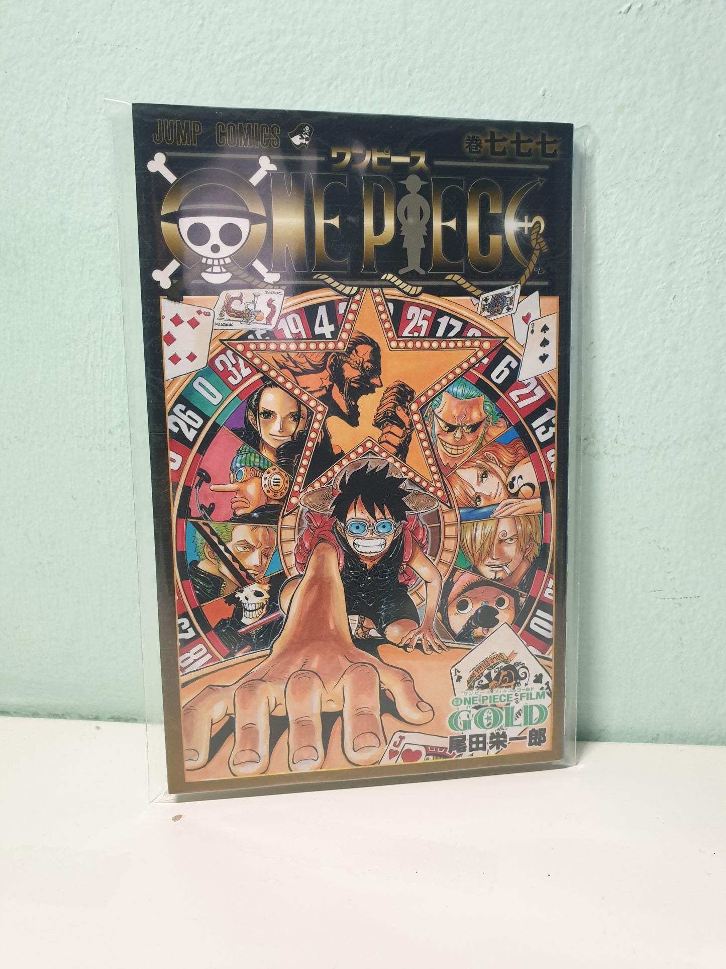 One Piece Volume dedicato al film Gold Jap esclusiva 711 - Manga Dreams