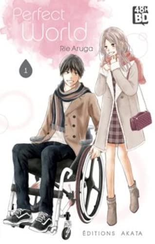 Perfect World Variant BD 48h - Manga Dreams