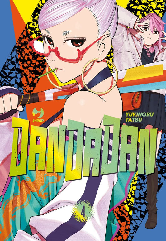 Dandadan 4 Variant Limited edition con calendario - Manga Dreams