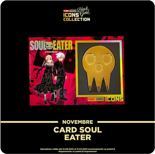 Golden Card Soul Eater Planet Manga - Manga Dreams
