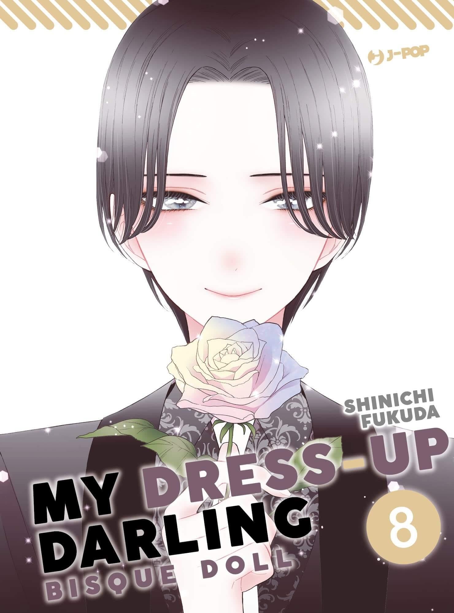 MY DRESS UP DARLING BISQUE DOLL 8 EDIZIONE DELUXE Variant - Manga Dreams