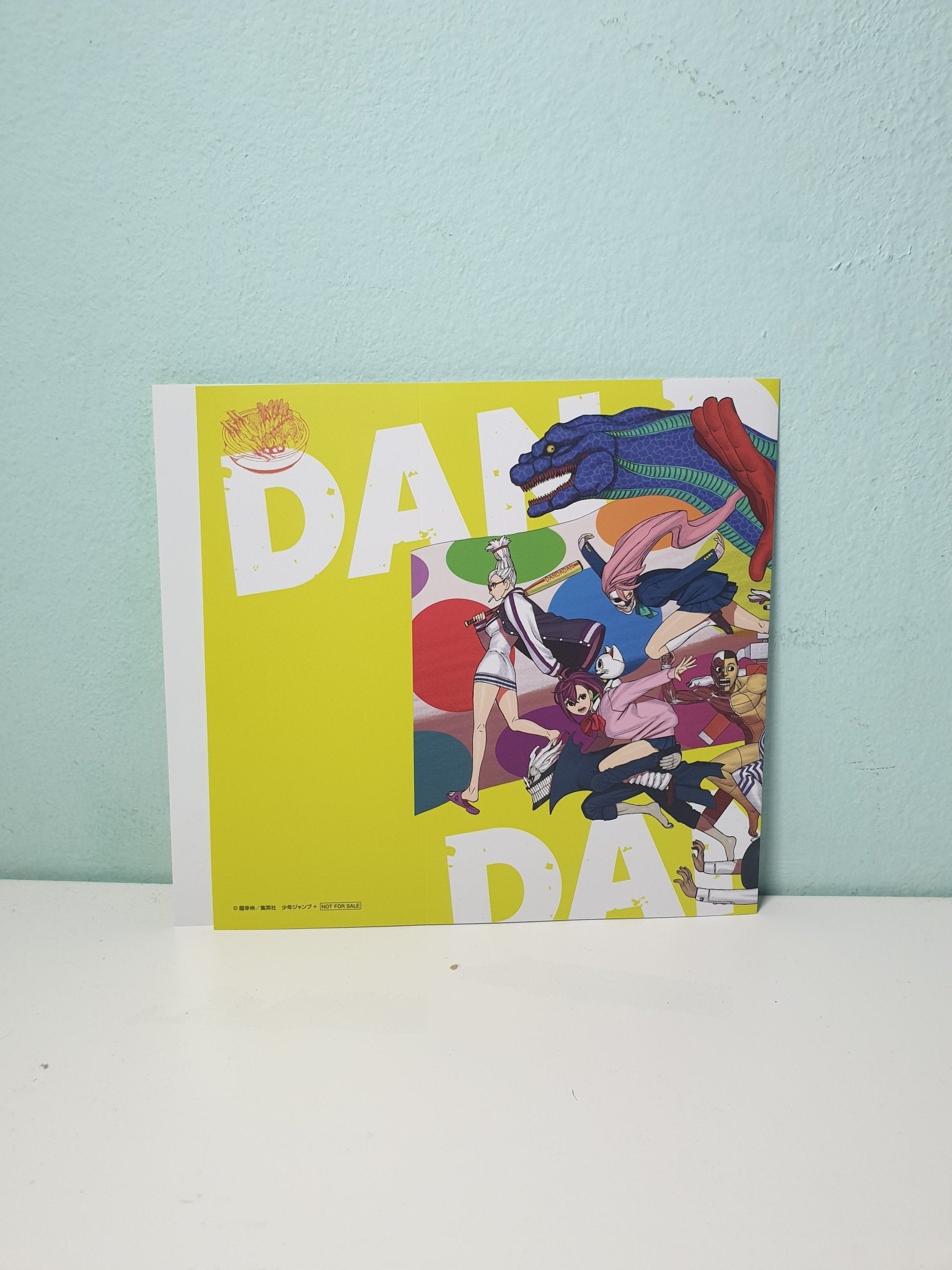 Dan Da Dan Variant Cover Jap - Manga Dreams