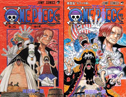 One Piece Volume 25 Jap + One Piece Volume 105 Jap - Manga Dreams