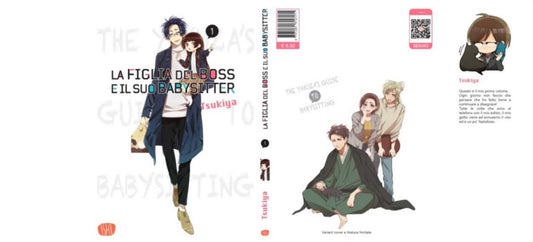La figlia del Boss e il suo Babysitter Variant - Manga Dreams