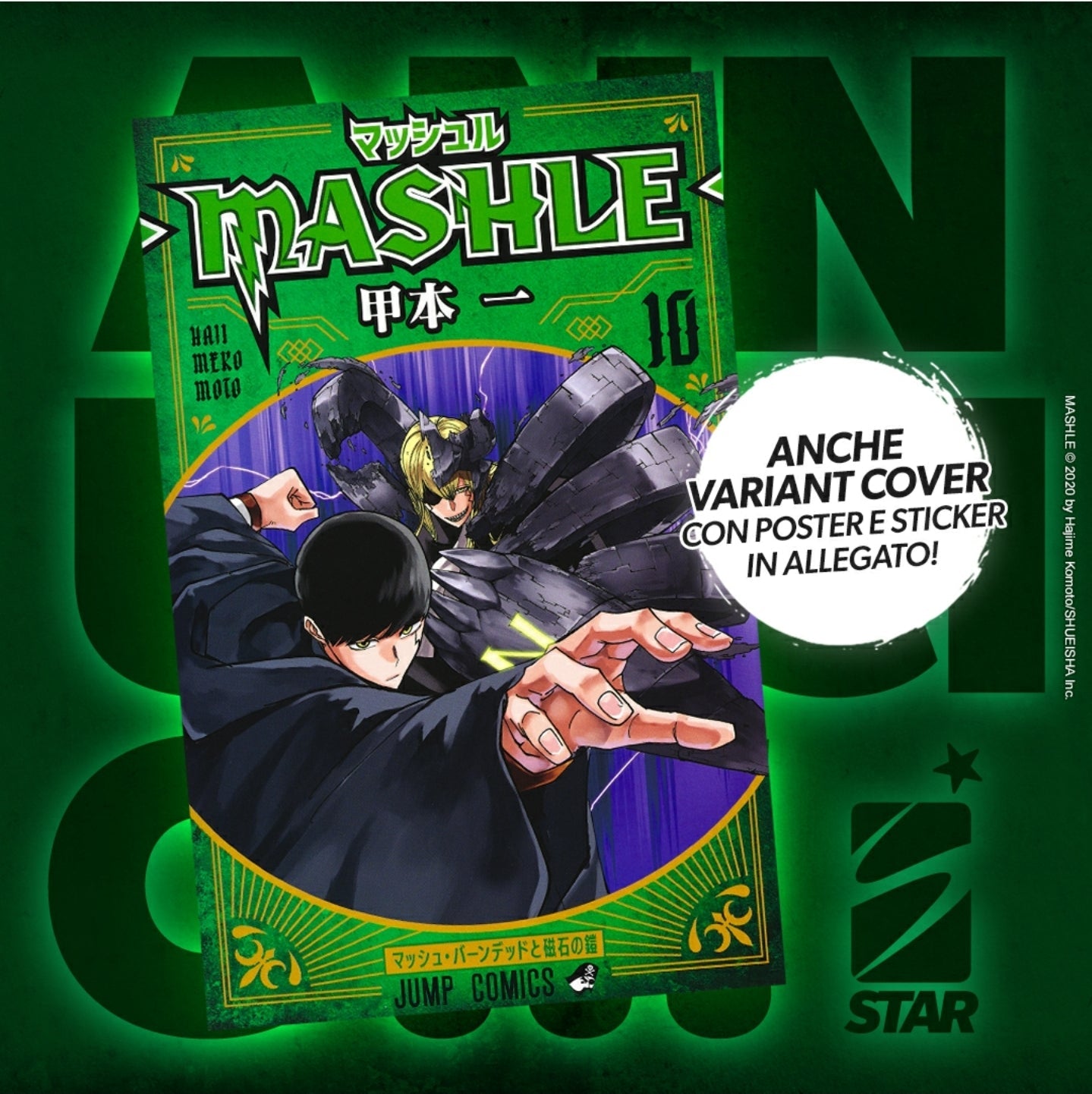 Mashle 10 Variant a tiratura limitata Star Comics - Manga Dreams