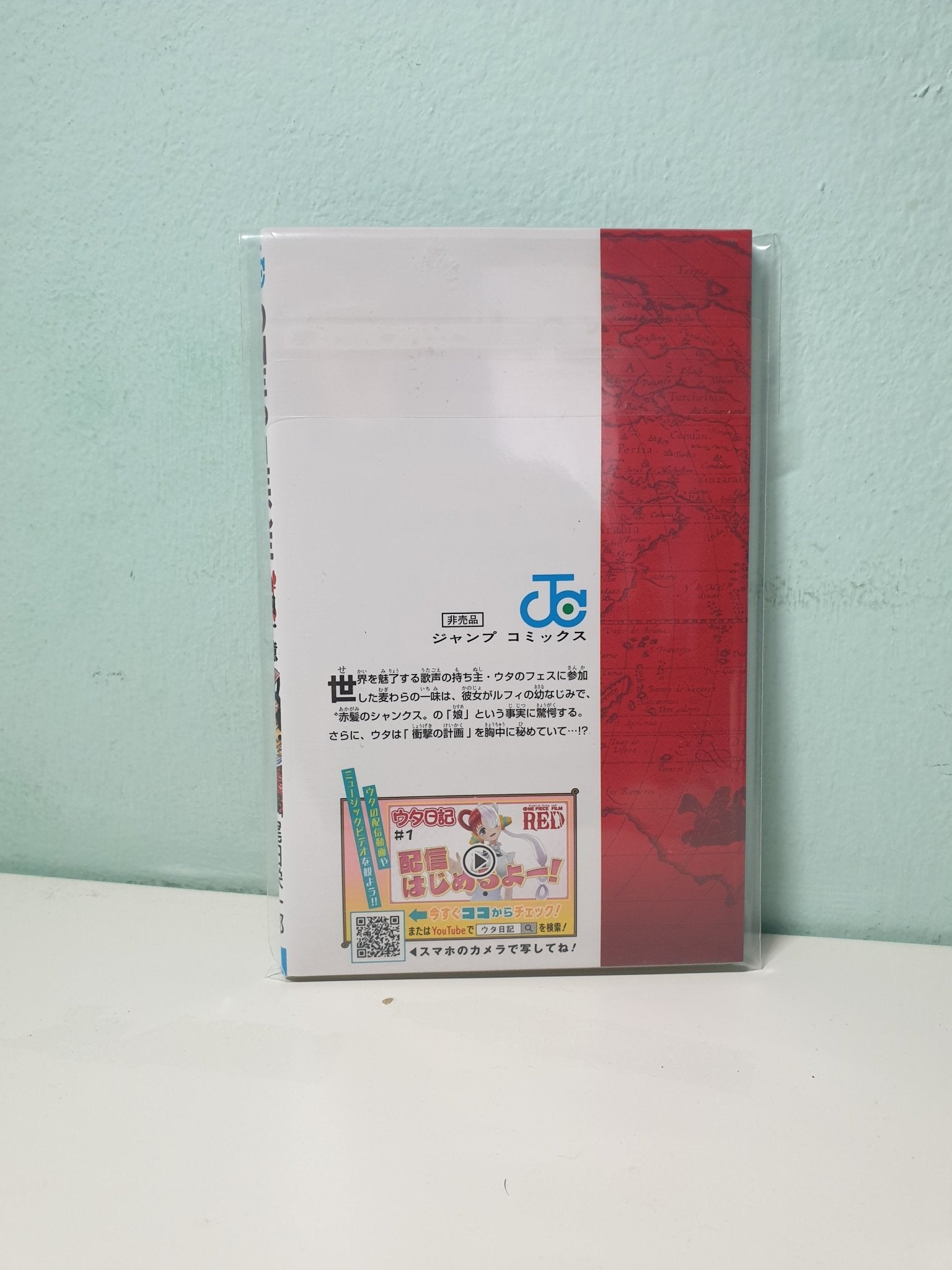 One Piece Red Booklet Esclusivo Jap - Manga Dreams
