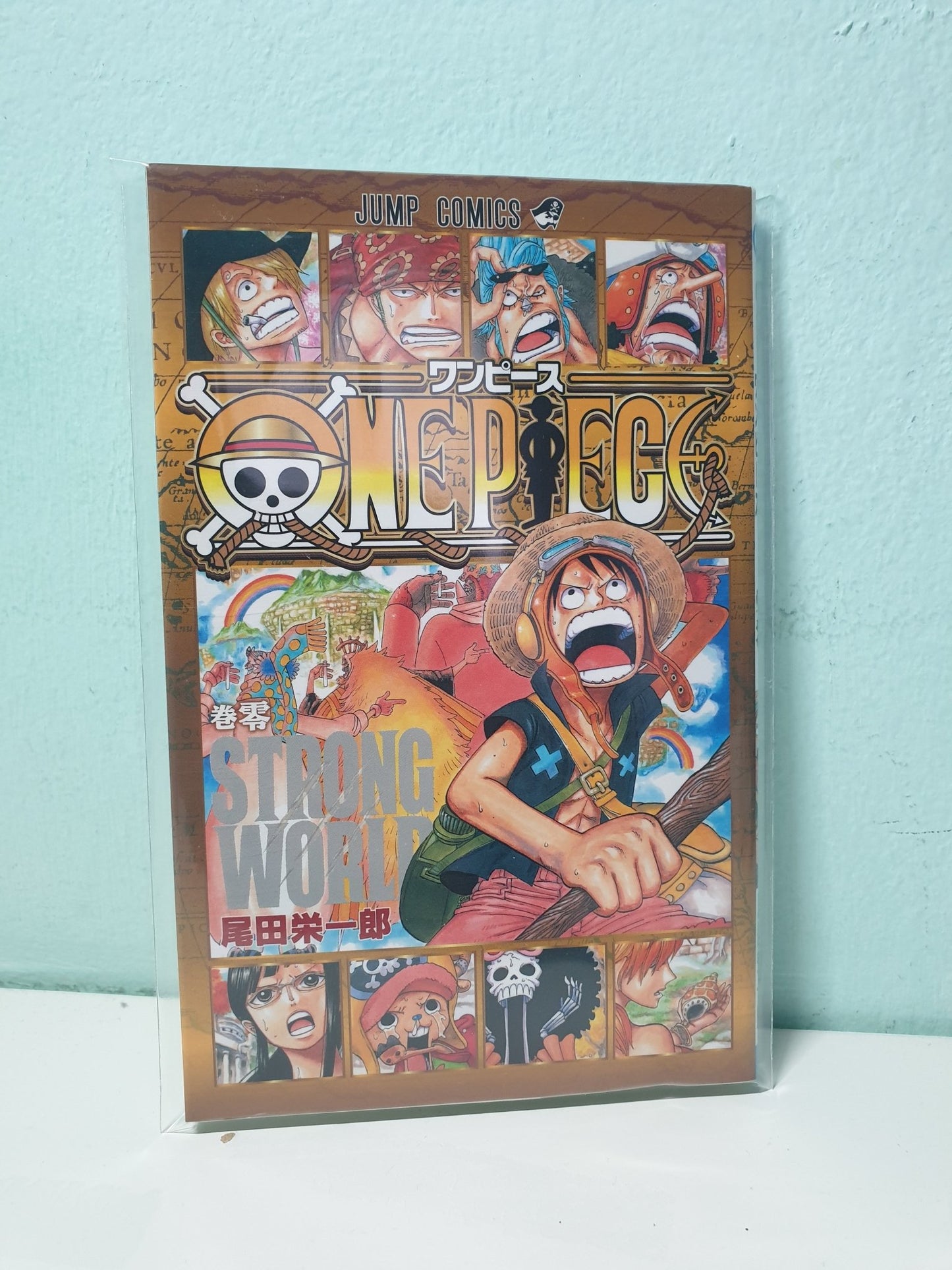 One Piece Strong World Jap - Manga Dreams