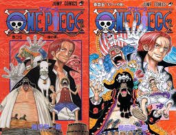 One Piece Volume 25 Jap + One Piece Volume 105 Jap - Manga Dreams