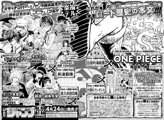 Weekly Shonen Jump Cover One Piece 21 - 22/2023 - Manga Dreams
